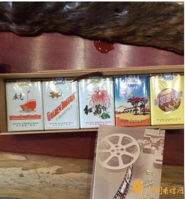 黃鶴樓流金歲月多少錢一條，黃鶴樓懷舊系列香煙