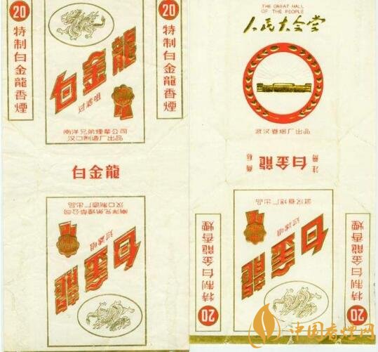 黃鶴樓流金歲月多少錢一條，黃鶴樓懷舊系列香煙