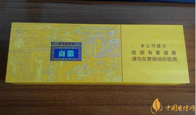 2018年新上市香煙（8款），搶占細支香煙市場