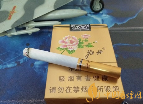 2018年新上市香煙（8款），搶占細支香煙市場