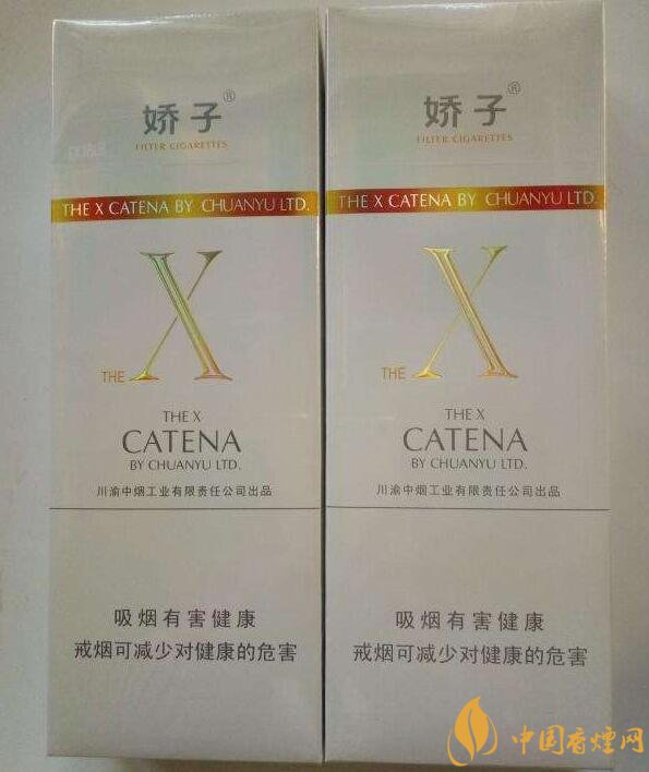 最便宜細(xì)支香煙排行榜，韓國愛喜香煙最便宜