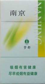 最便宜細(xì)支香煙排行榜，韓國愛喜香煙最便宜