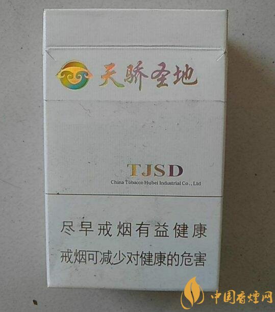 黃鶴樓細(xì)支香煙有幾種，黃鶴細(xì)支香煙價(jià)格表