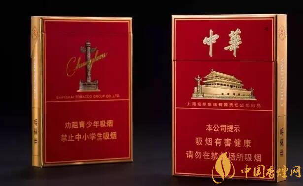 市面上中支香煙有哪些，中華金中支引領(lǐng)新潮流