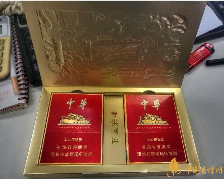 高端中支香煙排行榜，中華(金中支)引領(lǐng)高端市場