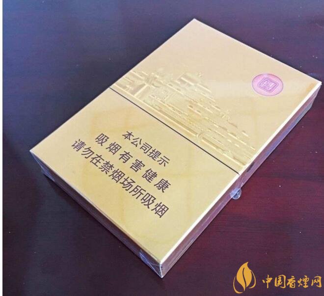 高端中支香煙排行榜，中華(金中支)引領(lǐng)高端市場