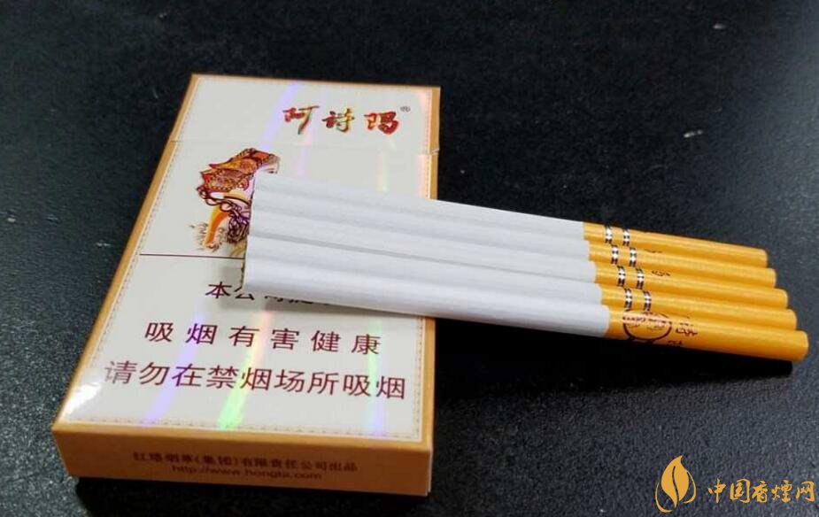 玉溪細(xì)支香煙有哪幾種，玉溪細(xì)支香煙價(jià)格盤(pán)點(diǎn)