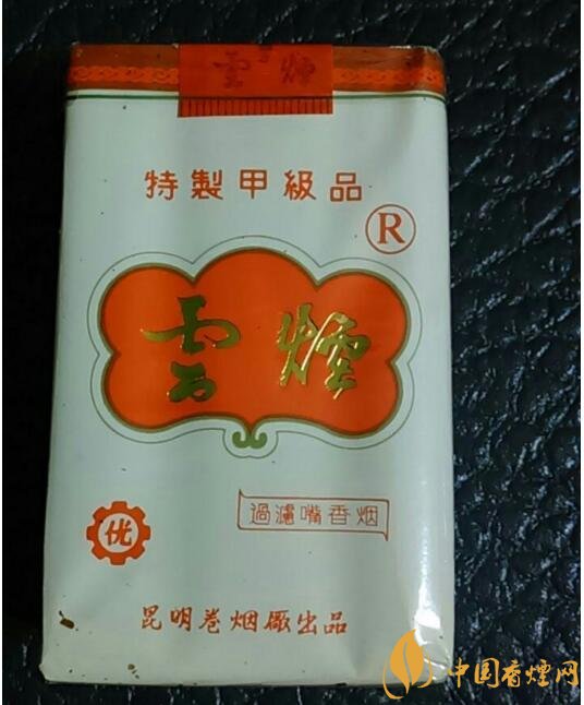 過年給長輩送什么煙，送煙還是送情懷