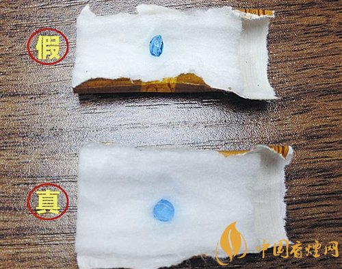 貴煙（國酒香30）真假鑒別，防偽碼很很重要