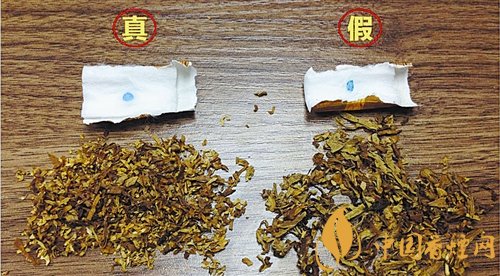 貴煙（國酒香30）真假鑒別，防偽碼很很重要