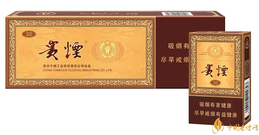 貴煙國酒香有幾種，貴煙國酒香系列產(chǎn)品價格