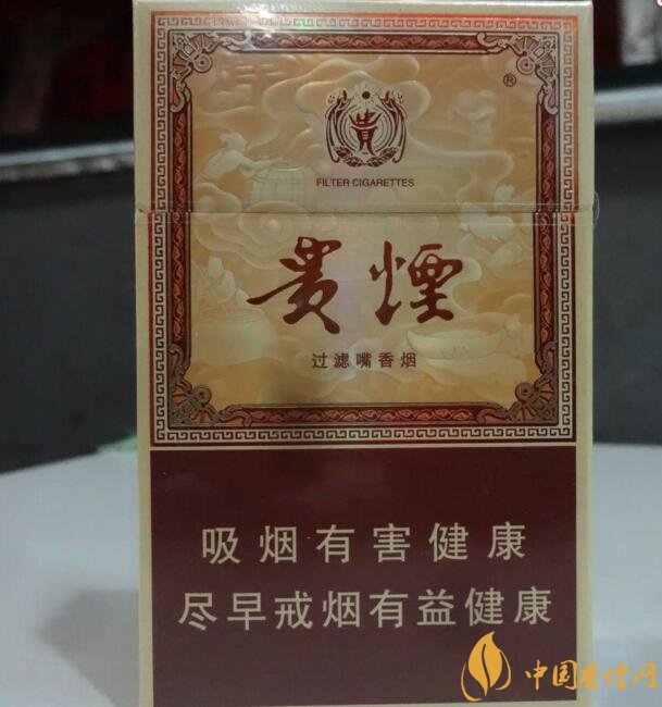 貴煙國酒香有幾種，貴煙國酒香系列產(chǎn)品價格