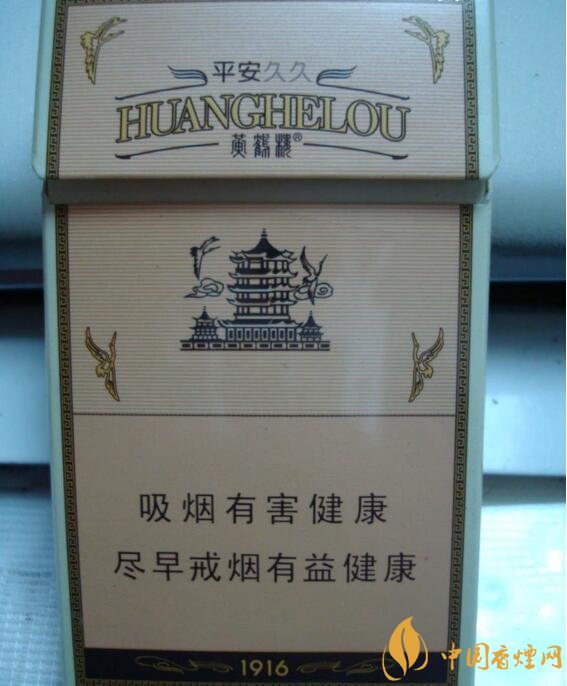 2017年銷量最好的爆珠香煙排行榜，貴煙跨越7萬(wàn)箱