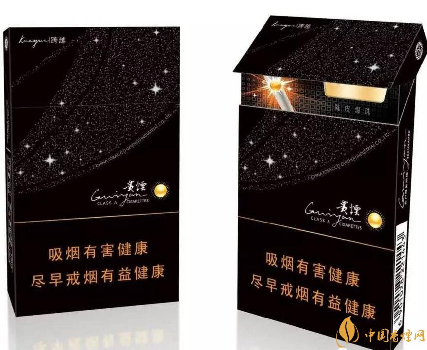 2017年銷量最好的爆珠香煙排行榜，貴煙跨越7萬(wàn)箱