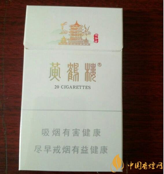 2017年銷量最好的爆珠香煙排行榜，貴煙跨越7萬(wàn)箱