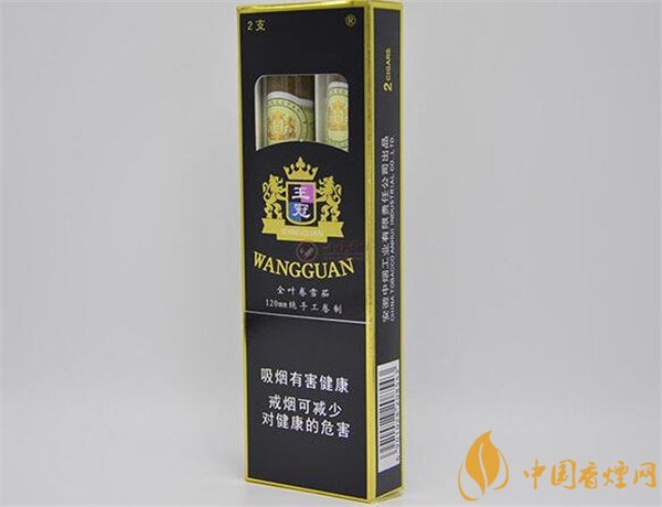 王冠雪茄(王冠定制1號(hào))怎么樣？王冠定制一號(hào)雪茄好抽嗎