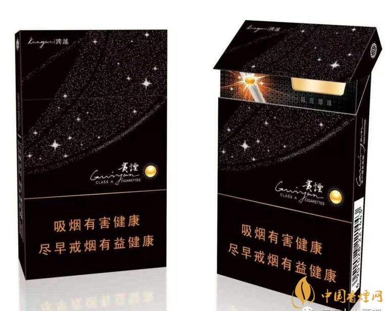 2018年最暢銷的香煙預(yù)測，什么價(jià)位香煙都有