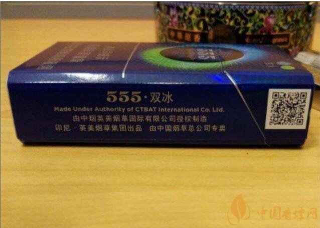 雙爆珠香煙排行榜，多種口味多種體驗