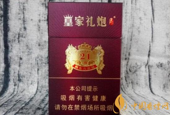 帶酒香爆珠的香煙排行榜，貴煙國酒香不是唯一