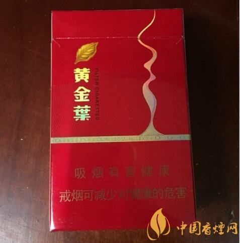 國產(chǎn)茶香味香煙排行榜，茶味香煙更健康嗎