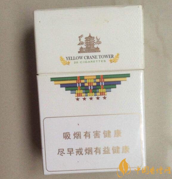 黃鶴樓有幾款爆珠香煙，黃鶴樓爆珠香煙價格