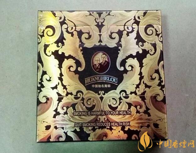 黃鶴樓有幾款爆珠香煙，黃鶴樓爆珠香煙價格