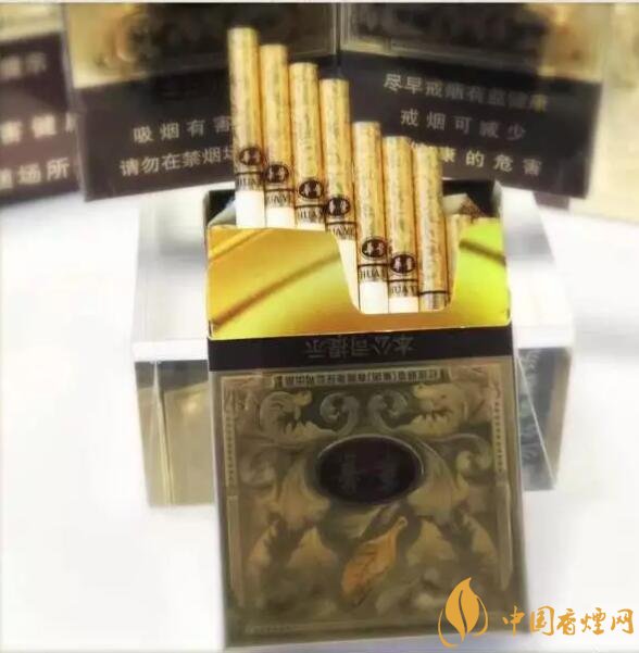 云煙中支香煙有哪幾種，云煙中支煙價格盤點