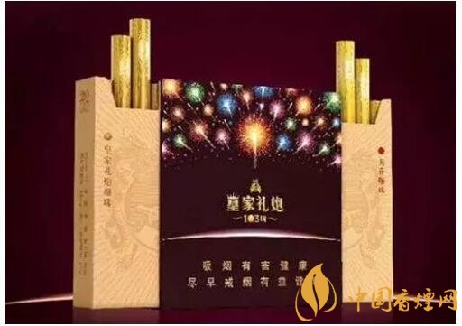 盤點各種香煙打開方式，全開式最高端翻蓋式最簡單