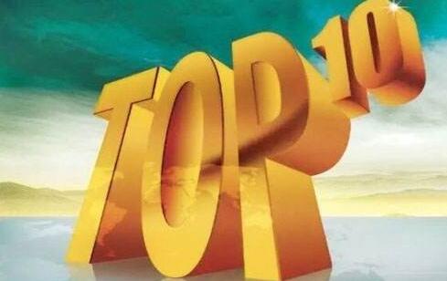 2017全國銷量最好的煙 2017細(xì)支香煙銷量排行榜前10名(炫赫門第一)