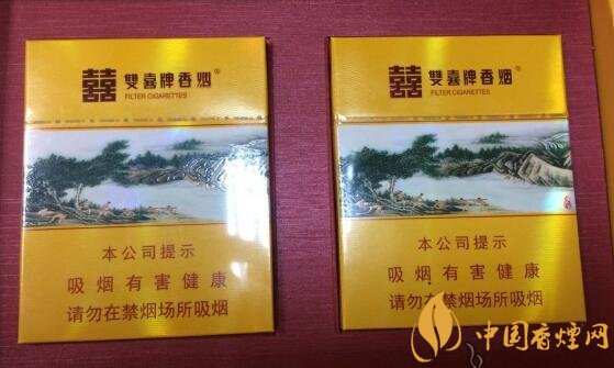 國產(chǎn)沉香煙有哪些，沉香香煙多少錢一包