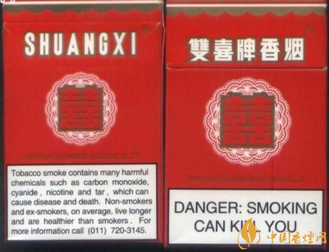 勁大的煙有哪些，高焦油含量香煙勁大解癮