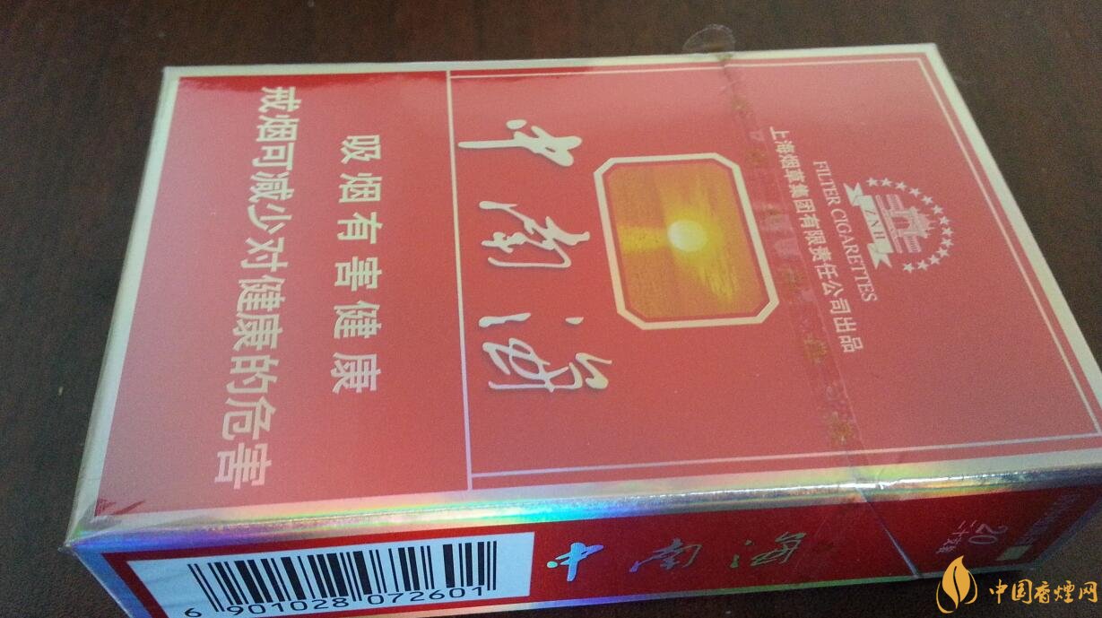 勁大的煙有哪些，高焦油含量香煙勁大解癮