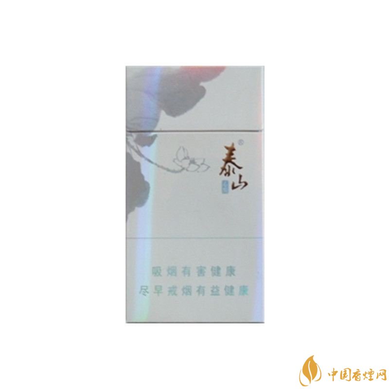 低焦煙哪個品牌好，國產(chǎn)6mg低焦油香煙排行榜