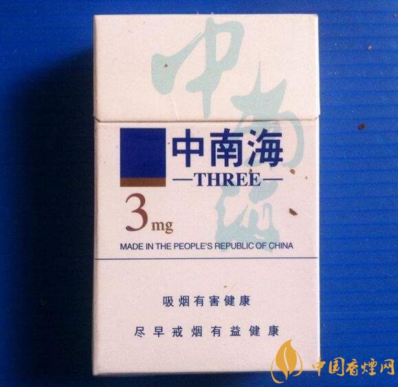 低焦煙哪個品牌好，國產(chǎn)6mg低焦油香煙排行榜