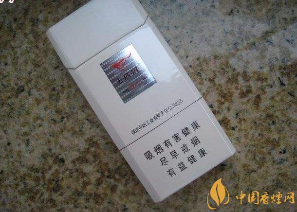 低焦煙哪個品牌好，國產(chǎn)6mg低焦油香煙排行榜