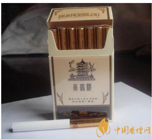 黃鶴樓1916有幾種，黃鶴樓1916價格多少