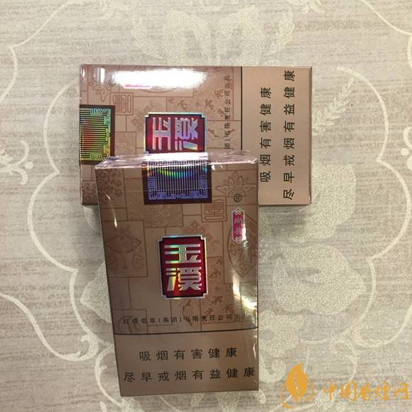 二十元左右十大口感好的香煙，香煙口感排行榜