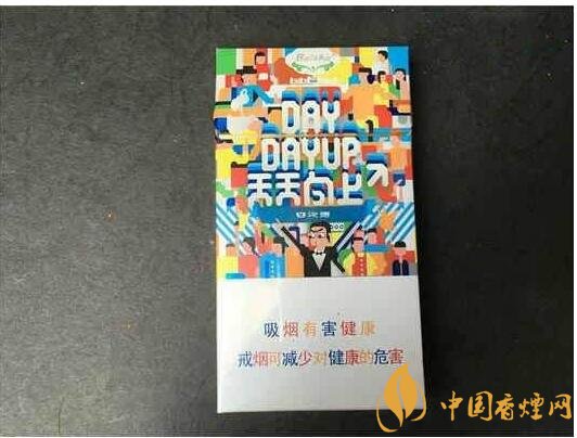 白沙天天向上多少錢一包，白沙天天向上有幾款