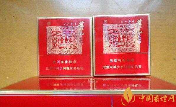 紅方印香煙圖片和價(jià)格，紅方印香煙有幾種