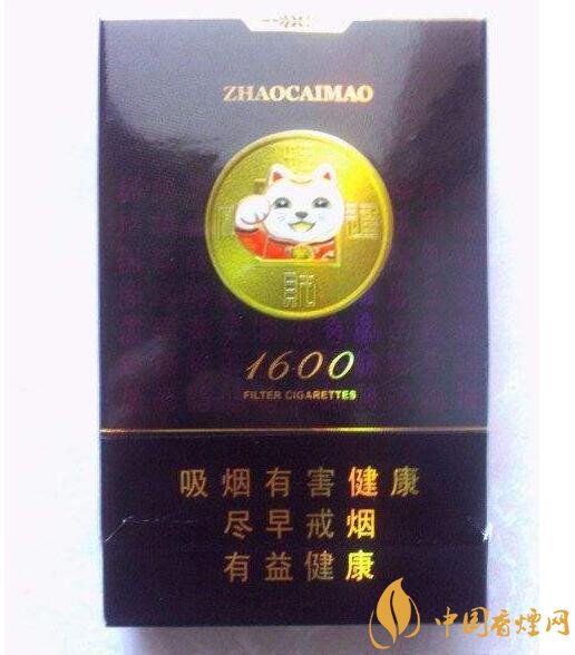 好貓細支香煙價格多少，好貓細支香煙有哪些