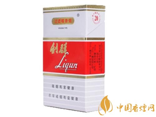 10元煙排行榜前十名，白沙精品你值得擁有