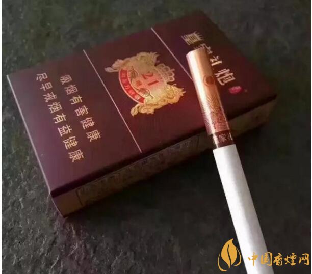 泰山皇家禮炮香煙價格表，皇家禮炮21響多少錢