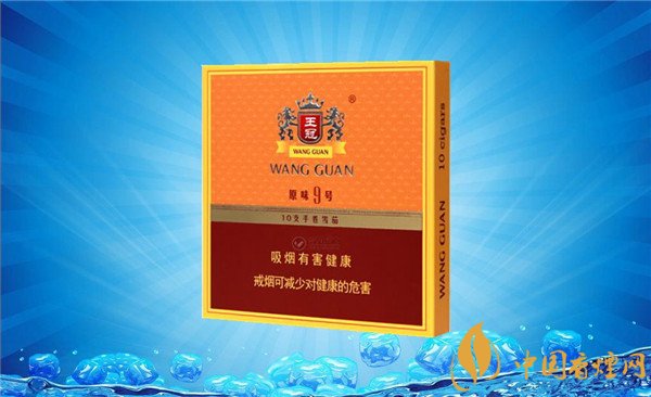王冠雪茄(王冠原味9號(hào))價(jià)格表圖 紙盒裝王冠原味9號(hào)多少錢(qián)