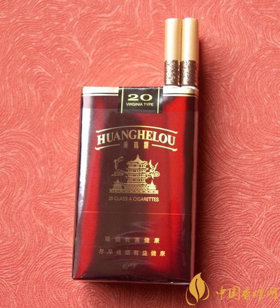 15元一包的黃鶴樓香煙盤點，黃鶴樓平民香煙之王