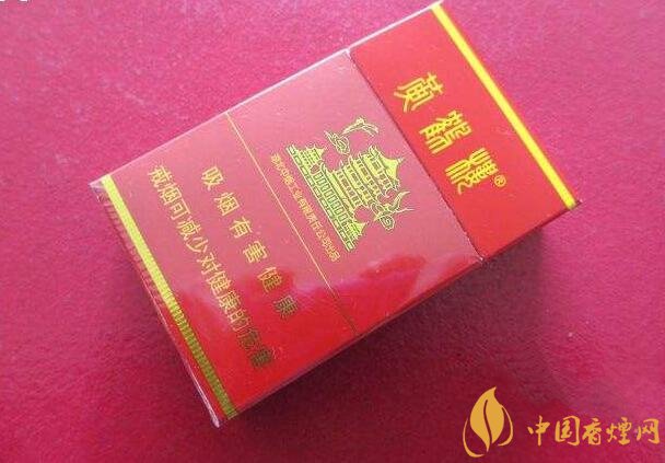 15元一包的黃鶴樓香煙盤點，黃鶴樓平民香煙之王