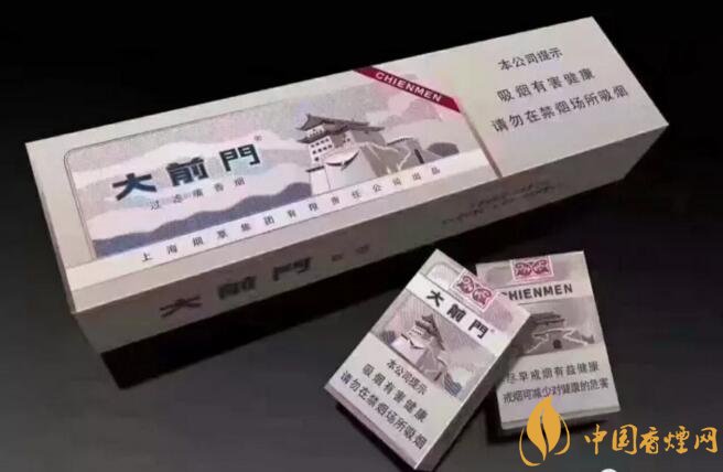 大前門1916價(jià)格及圖片，大前門1916軟短怎么樣