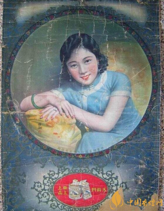 大前門1916價(jià)格及圖片，大前門1916軟短怎么樣