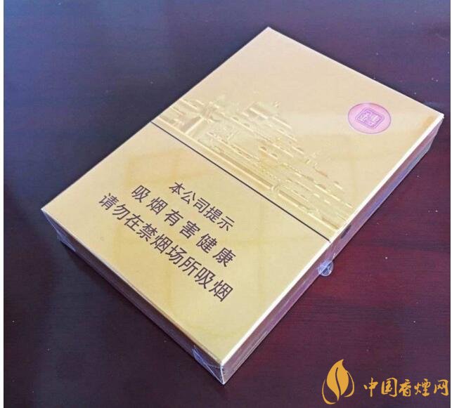 七匹狼細(xì)支香煙有幾款，七匹狼香煙價(jià)格及圖片