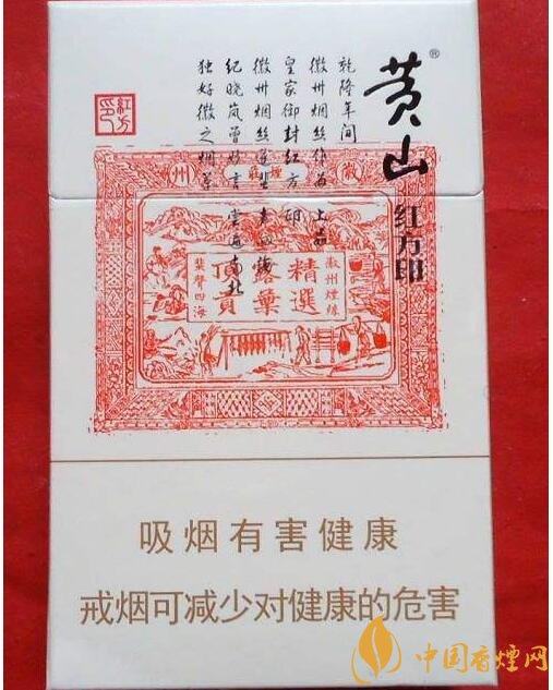 好抽的國(guó)產(chǎn)爆珠煙排行，酒香爆珠煙最受歡迎