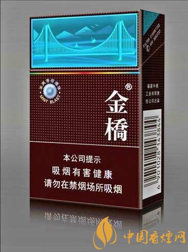 好抽的國(guó)產(chǎn)爆珠煙排行，酒香爆珠煙最受歡迎